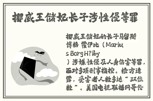 8x8x海外华为永久免费视频